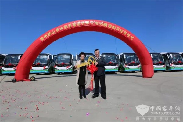 看“黔山贵水”新风景