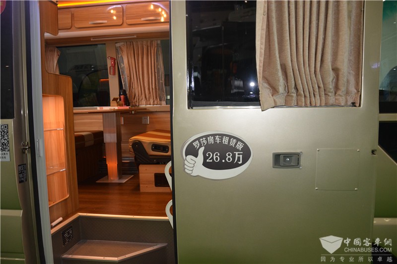 房车内饰展示