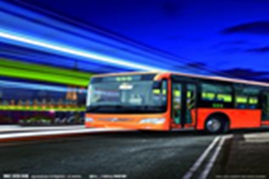 福州：市区公交票价拟调整　4月下旬将举行听证会