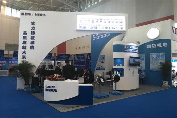 2018 CTIB 天津客车展 凯迈电机展位