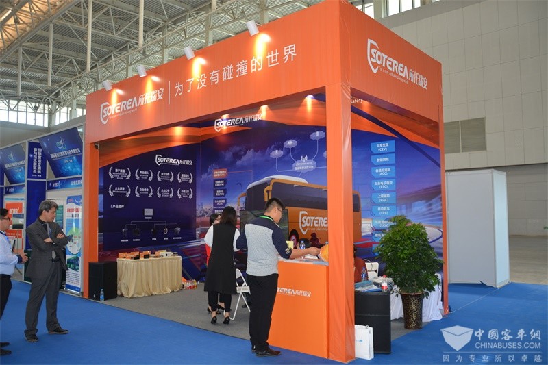 2018 CTIB 天津客车展 所托瑞安展位