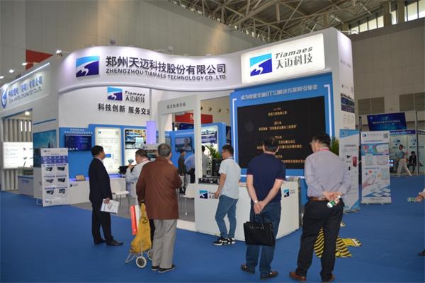 2018 CTIB 天津客车展 郑州天迈展位