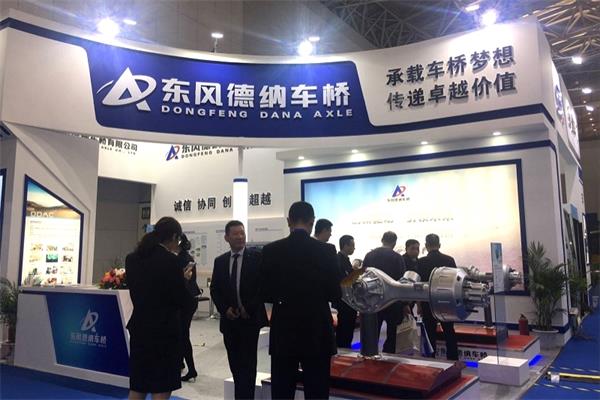 2018 CTIB 天津客车展 东风德纳展位