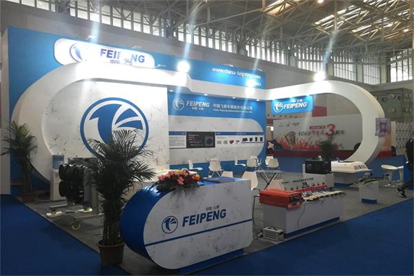 2018 CTIB 天津客车展 飞鹏展位