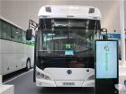 申龙SLK6859氢燃料电池城市客车