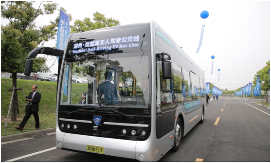 湖州恩驰新能源客车亮相，无人驾驶公交车同期面世