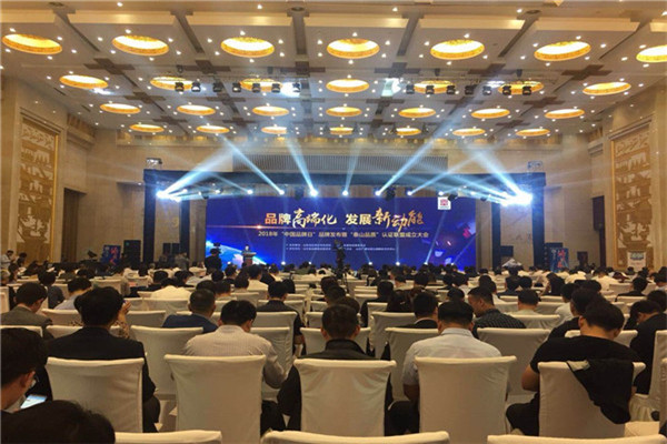 权威发布|山东省最具价值品牌100强榜单，中通客车成唯一上榜客车企业