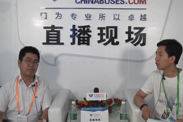 【完美作业网有免费视频与行业大咖面对面】金龙客车国内营销总经理郑小虎