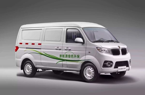 深圳出台纯电动物流车运营补贴办法 单车3年最高补贴7.5万