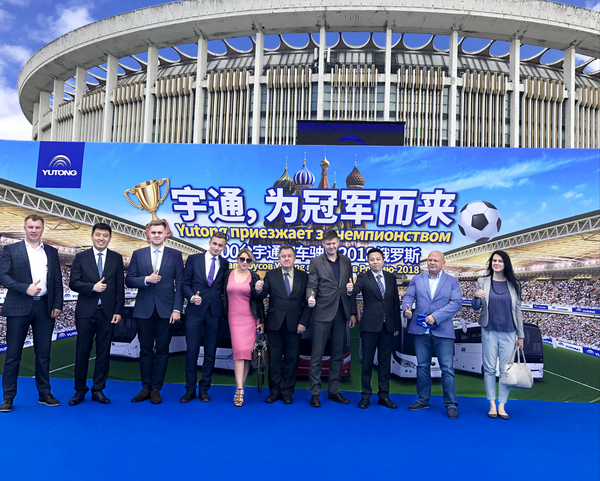 为冠军而来！宇通客车俄罗斯服务明星球队，承运世界球迷