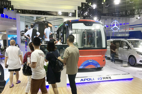 阿波龙助阵“6·18” 金龙客车争当创新驱动先锋