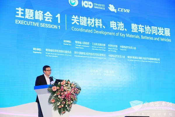 电咖张海亮：整车和电池企业如何共同创造用户的价值