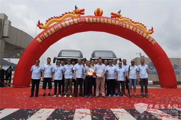 开启青海欢乐游 金旅豪华旅游客车批量发车