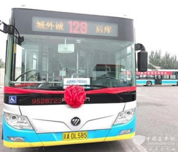 北京：第29条无轨电车投入运营