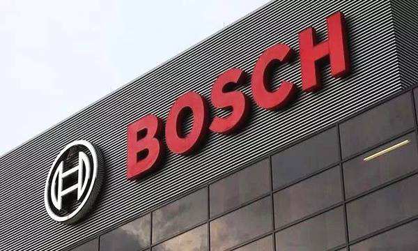 博世与锡里斯研发下一代固体氧化物燃料电池技术