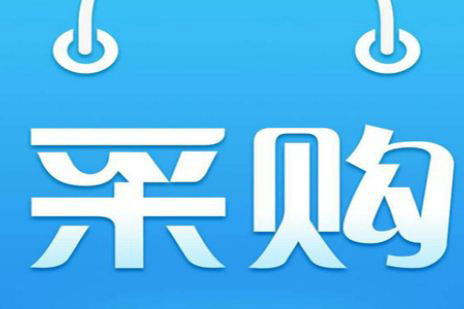 甘肃：白银将采购100辆纯电动公交