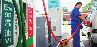 国务院决定在京津冀等15个省份推广乙醇汽油汽车