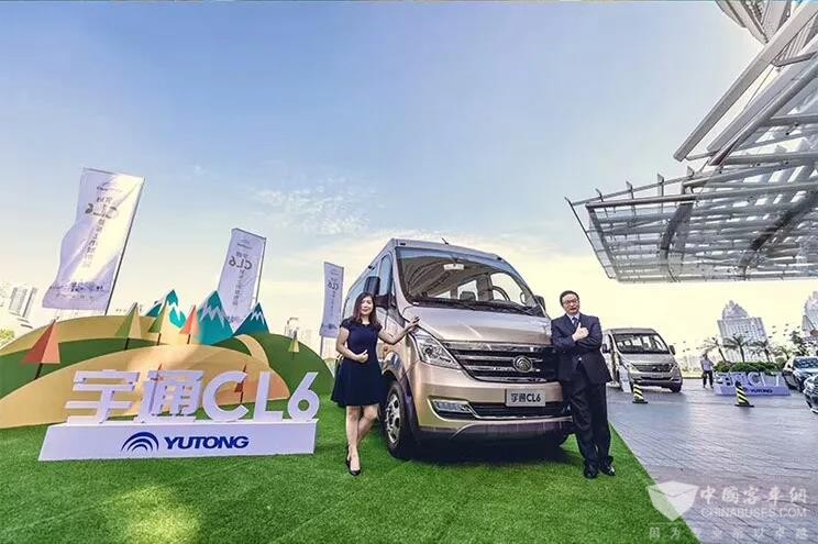 宜客·宜商·宜旅 宇通全新一代商旅客车CL6上市！