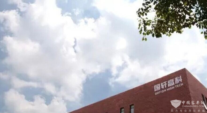 国轩高科上半年锂电池营收超22亿 下半年三元电池占比或将提升