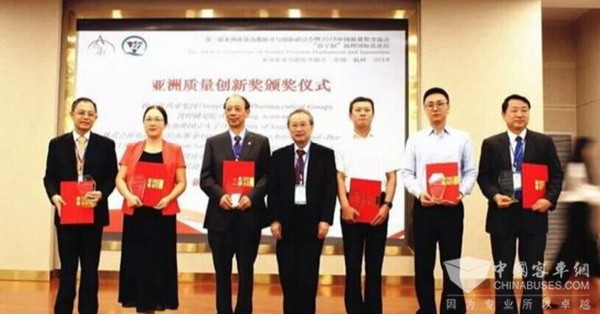 潍柴动力荣获2018亚洲质量创新奖