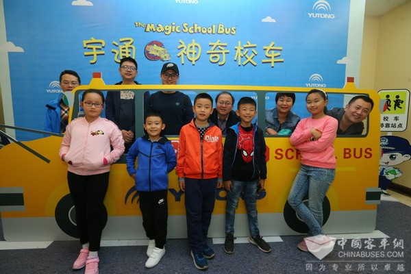 以安全品质占领教育高地 宇通“神奇校车”进京城