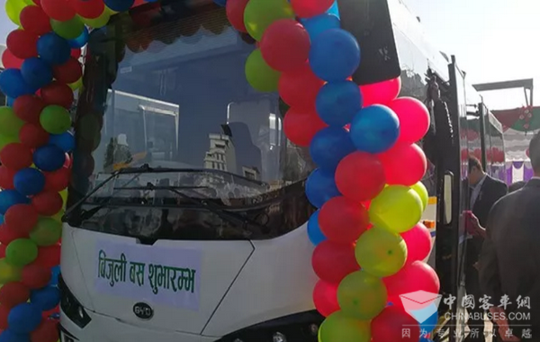 零排放惠及全球，BYD开启尼泊尔公共交通新时代