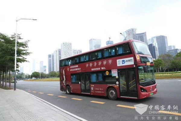 诗歌漫游城市，比亚迪“诗歌巴士”期待与你相遇