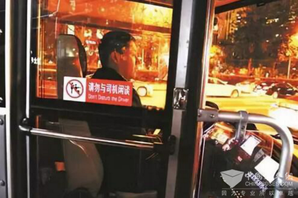 保障公交行车安全 各地打出“组合拳”