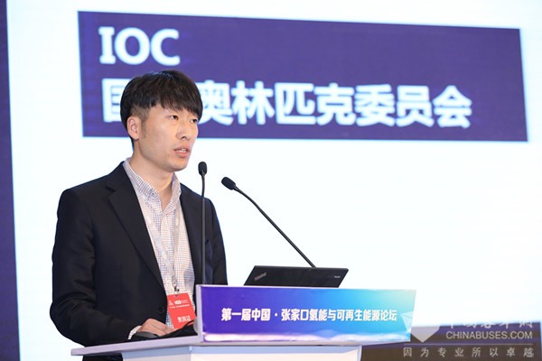 现代汽车朴勋哲：合作共赢，共促氢能社会发展