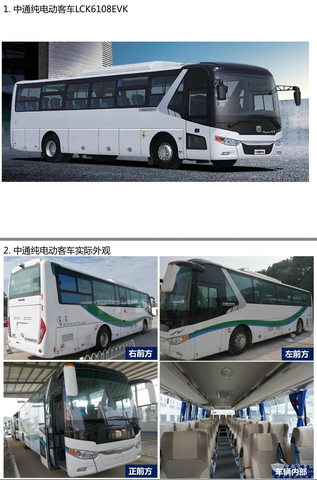 WechatIMG1244