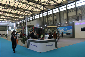 2018上海国际客车展宇通展台