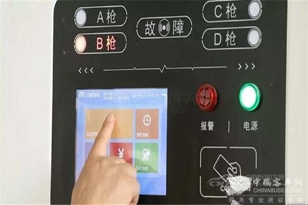 贵州：玉屏投放18辆新能源电动公交车