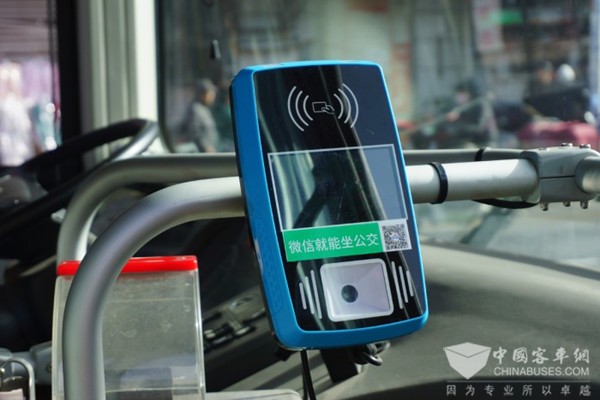 天津：使用微信也可以坐公交车了！