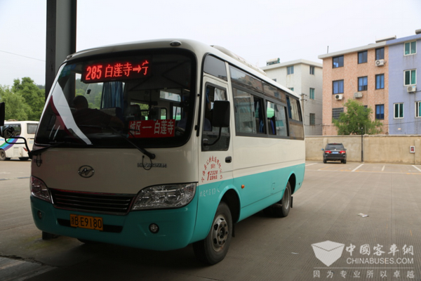 探索城乡公交一体化新路径 读海格与宁海的共赢之道