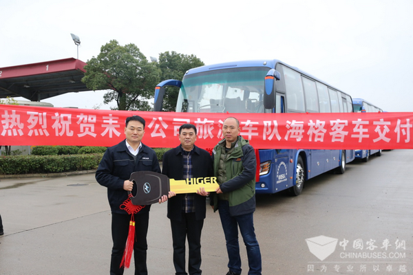 何谓交旅融合？看衡阳耒水运输公司与海格客车的“转型智慧”