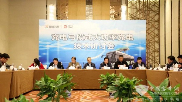 新能源公交充电难，中车电动大功率充电技术或成破局者