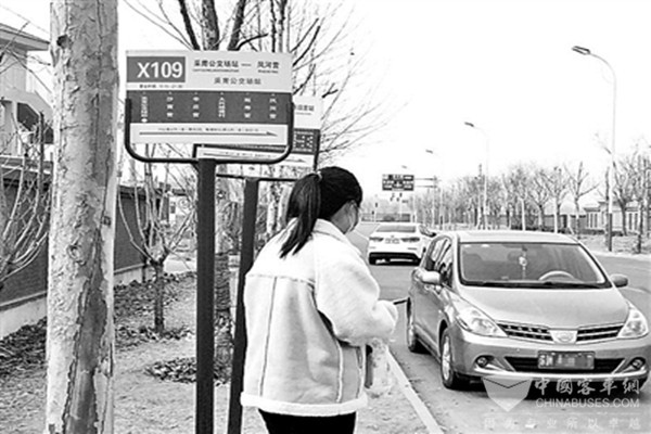 北京大兴：盼恢复原940路公交线