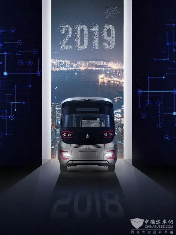 影响中国客车业|回眸2018年金旅客车高光时刻