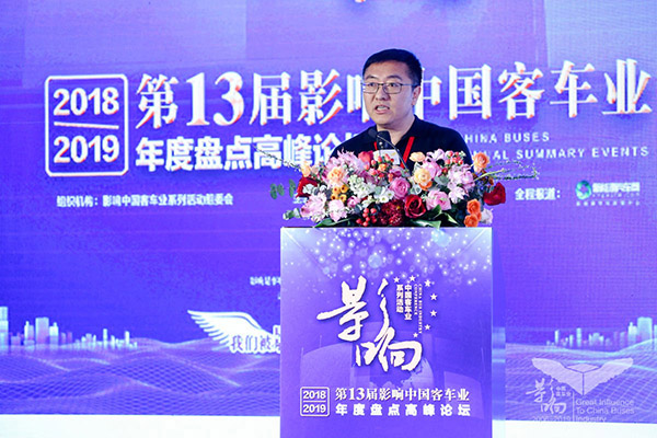 影响中国客车业|霍俊青： 用氢能驱动城市公交未来发展 