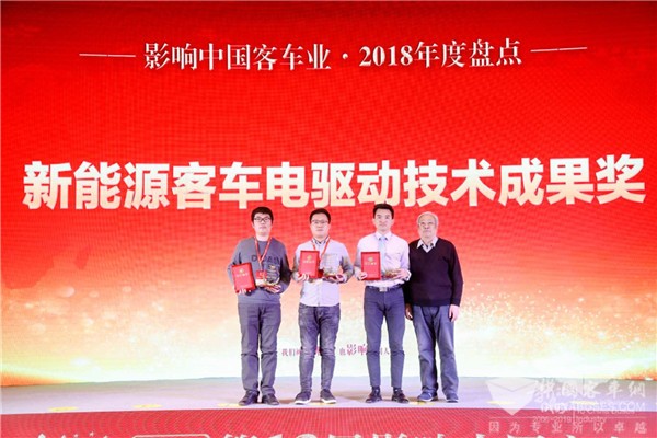 实力允嘉奖|凯博易控斩获“新能源客车电驱动技术成果奖 ”