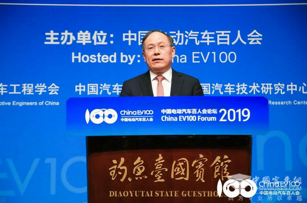 2019百人会|奚国华：汽车行业淘汰加速，狼真的来了