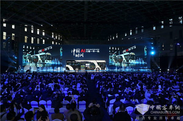 深兰科技+申龙客车 演绎城市公共交通的人工智能