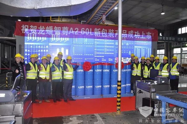 龙蟠60升包装全合成机油新品上市