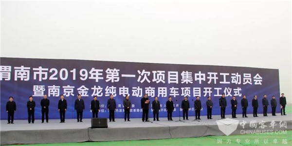 开沃集团再扩版图，徐州、渭南两基地全面开工