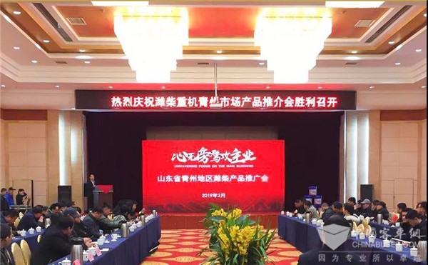 实力领航 潍柴船机新年签单210台喜迎“开门红”