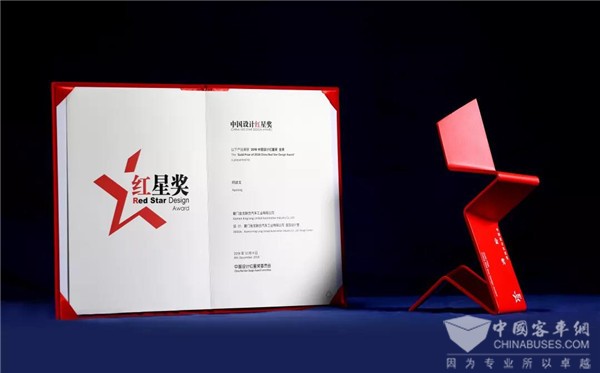 金龙阿波龙荣获多项国内设计大奖，引领汽车工业“智造”转型