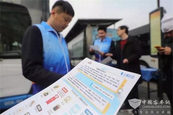 上海浦东：无垃圾无饮食公交线增至100条 引导乘客处置垃圾