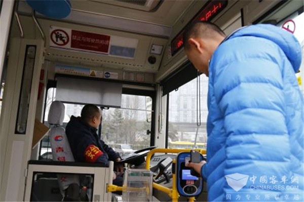 山东青岛:4200部公交实现多种支付功能一体