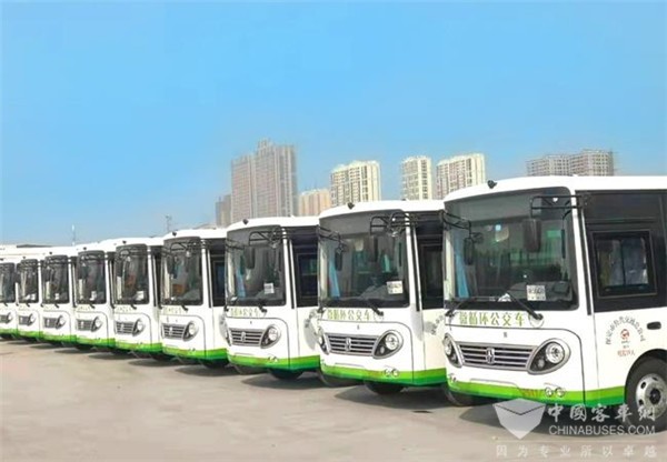 推动公交多样化发展 亚星 “微公交”全面开跑