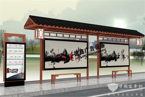 山西：建设绿色智能公交候车亭 城乡共享绿色智慧公交 